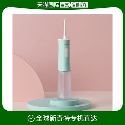 韩国直邮aquapick 电动牙刷 水嘴/无绳/口腔清洁器/手提/水嘴