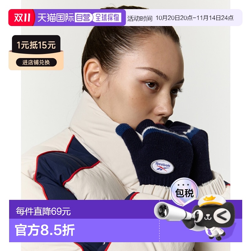 韩国直邮REEBOK 女士手套RESE4FY02N2