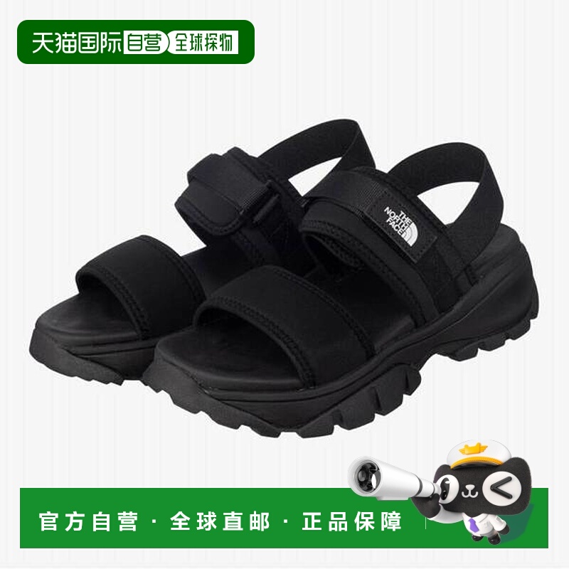 韩国直邮THE NORTH FACE {仅限店内｝THE NORTH FACE Hexa Luxe