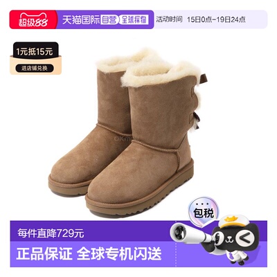 韩国直邮UGG女式Bailey Bow II栗色蝴蝶结装饰雪地靴中筒1016225