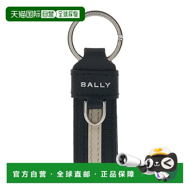 韩国直邮BALLY [Bally] RBN STR KEYFOB U901P 男士绶带钥匙扣