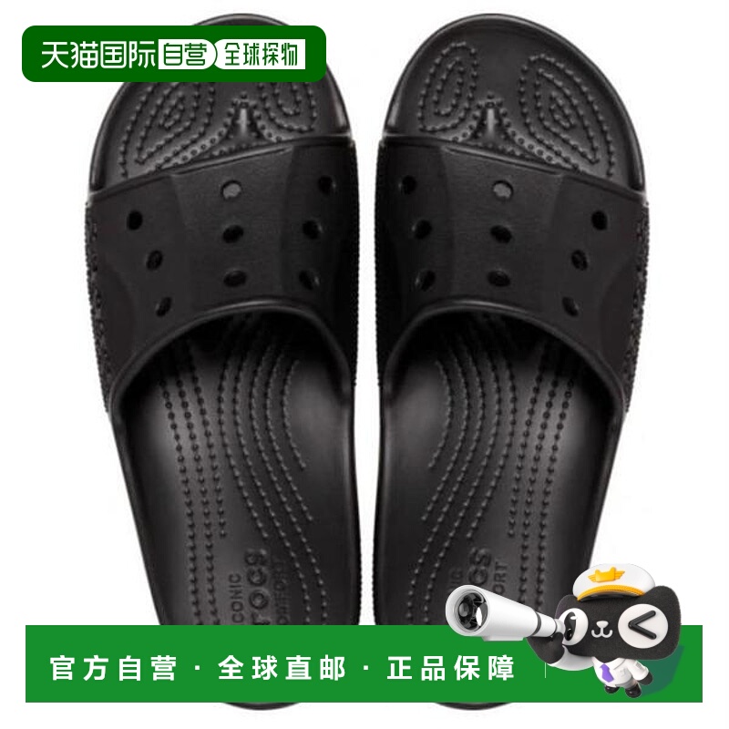 韩国直邮crocs / HC02 Baya 2 拖鞋 黑色 店内发货 舒适的四季拖