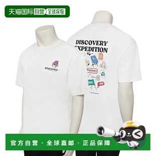 白色 韩国直邮Discovery T恤 发现公共野餐图案短袖 Expedition