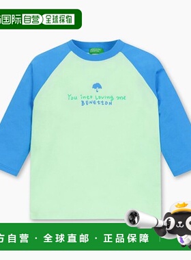 韩国直邮BENETTON儿童童装T恤QATS07411BL潮流穿搭时尚透气高级感