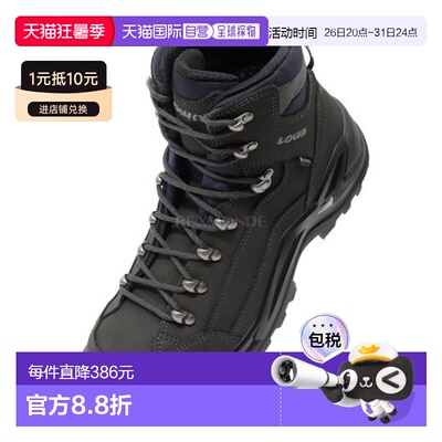 韩国直邮LOWA RENEGADE GTX MID (311945-0954) 高帮/中帮登山靴