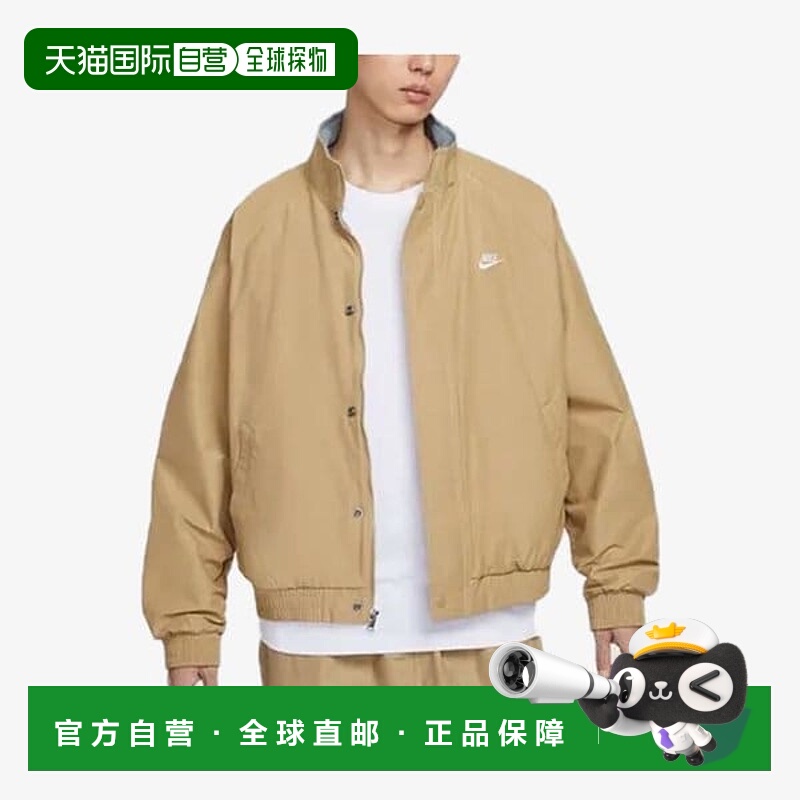 韩国直邮NIKE 耐克俱乐部紫红色夹克 FZ0657-297