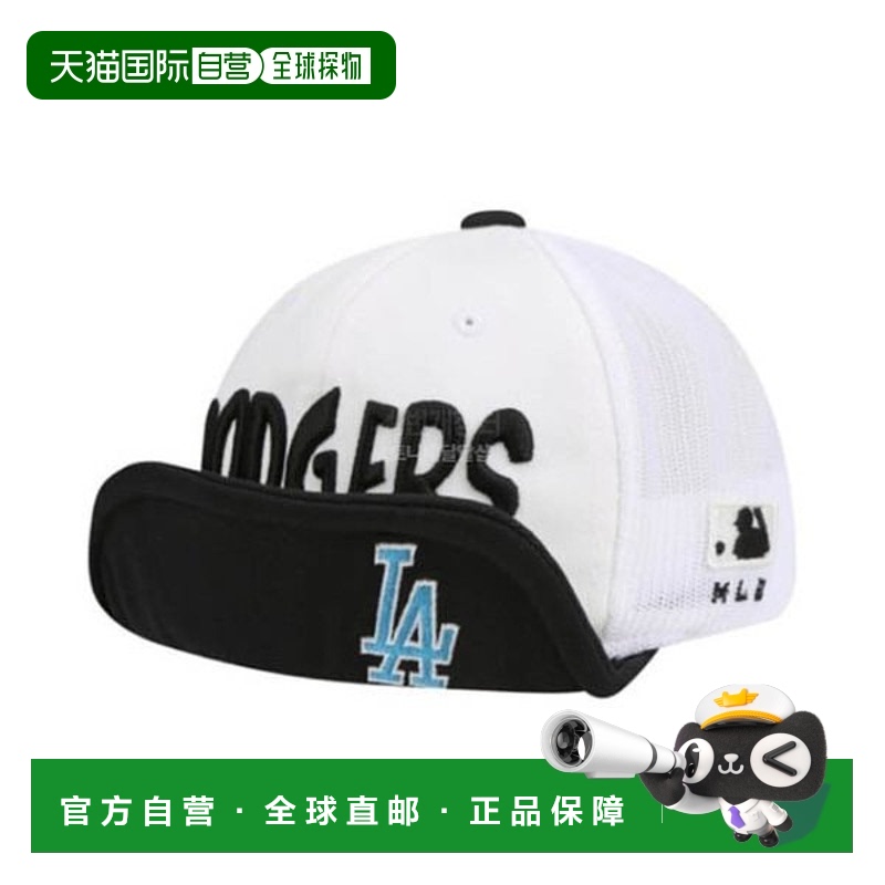 韩国直邮MLB MLB Kids Dinosaur Mesh Wire Cap 72CPN1931-07L