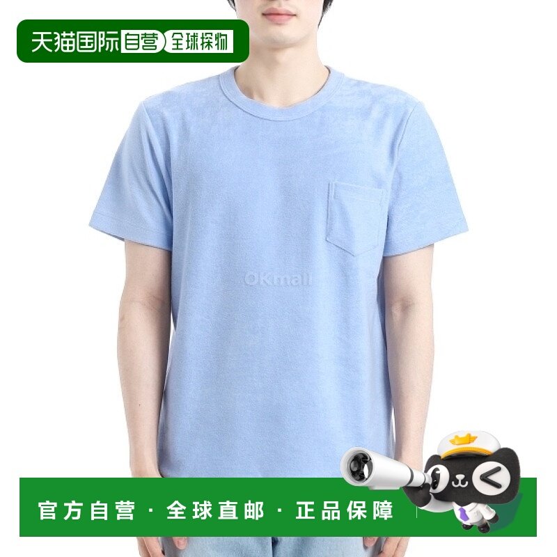 韩国直邮HOWLIN' FONS 天蓝色