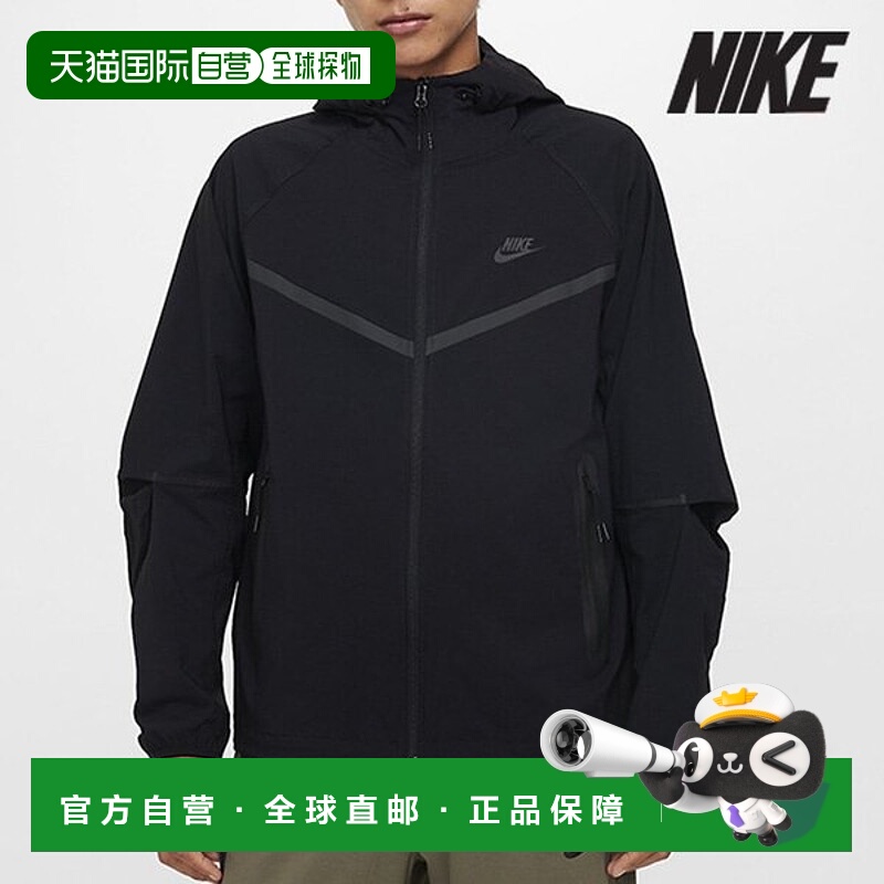 韩国直邮NIKE [促销] 耐克夹克/U7- HM7152-010/男式 Tech Windru