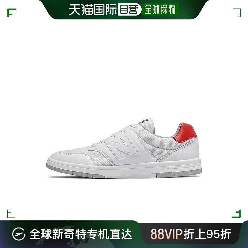 韩国直邮New Balance 更多篮球用品 [New Balance] 运动鞋 男士