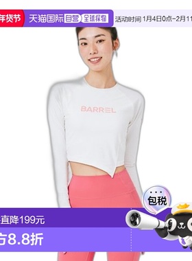 韩国直邮BARREL 女士时尚防晒服B3SWWCR004OWT WOMEN SUNSET UNBAL
