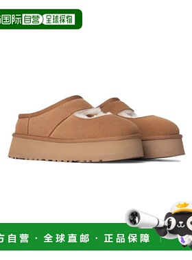 韩国直邮UGG女款舒适时尚经典厚底保暖休闲鞋1167612-CHE