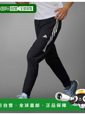 韩国直邮adidas 长裤 TQT IK4982 Onderrun 3S 长裤