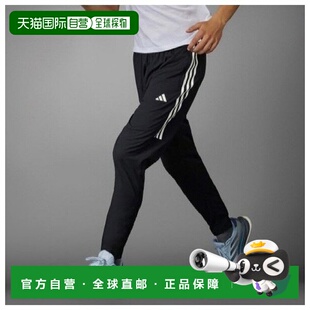 韩国直邮adidas 长裤 TQT IK4982 Onderrun 3S 长裤