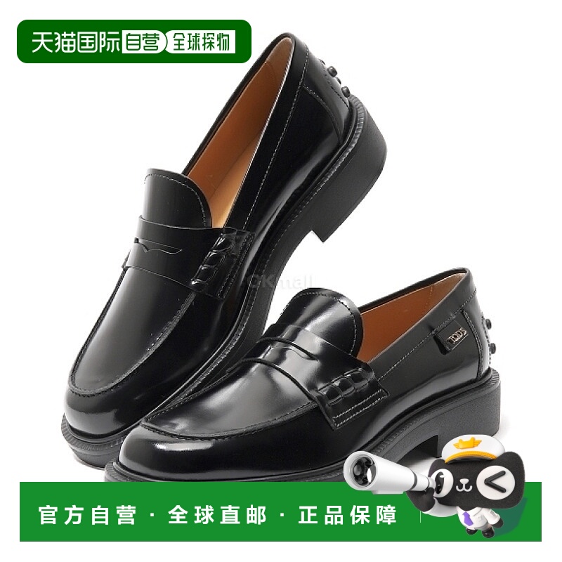 韩国直邮TOD`S XXW20L0IP70SHA B999 乐福鞋单鞋一脚蹬
