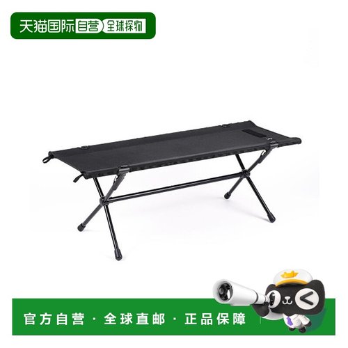 韩国直邮HELINOX 野营专门品牌户外椅子凳子14302折叠椅