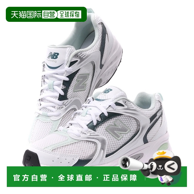 韩国直邮New Balance MR530RB 跑鞋足下工业 舒适百搭 品牌正品