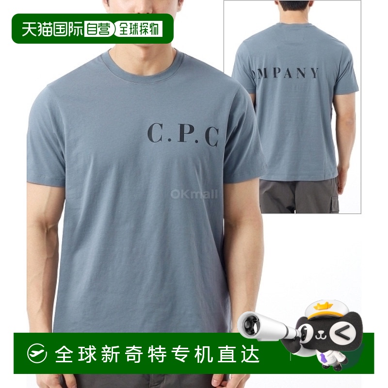 韩国直邮CP COMPANY 30/1 球衣前后徽标 T 恤 (18CMTS139A 005100