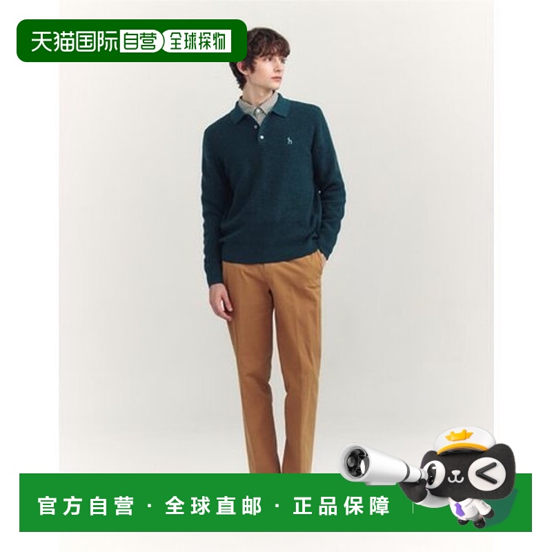 韩国直邮HAZZYS 赫奇斯男士绿色蜂巢组织羊毛卡拉针织衫 (HZSW4D5