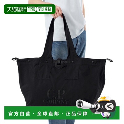 韩国直邮CP COMPANY 斜纹左手徽标包 (18CMAC054A 110305G 999)