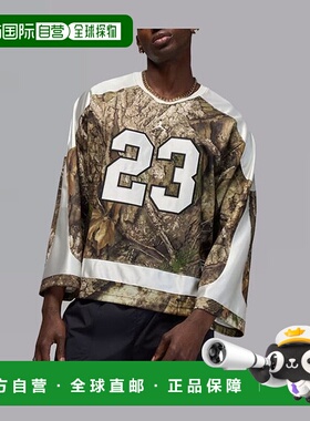 韩国直邮NIKE 耐克乔丹布鲁克林 Realtree 冰球球衣 IB3964-222