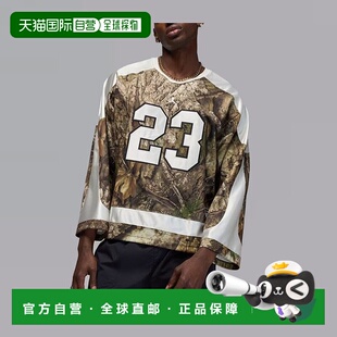韩国直邮NIKE 耐克乔丹布鲁克林 Realtree 冰球球衣 IB3964-222
