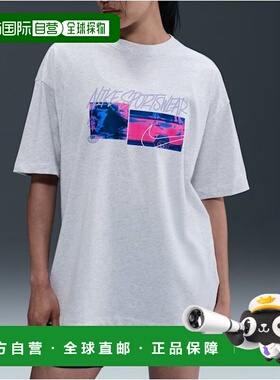 韩国直邮NIKE 耐克女式大 T 恤 B4 IB7565 051