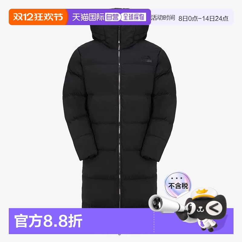 韩国直邮THE NORTH FACE/北面户外运动防风保暖鸭绒羽绒服NC1DQ55