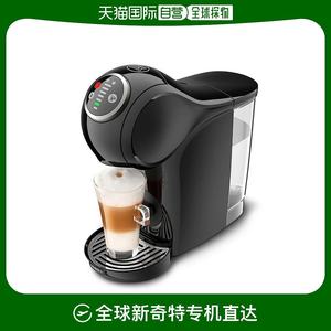 韩国直邮NESCAFE雀巢胶囊咖啡机多趣酷思Genio S Plus家用咖啡机