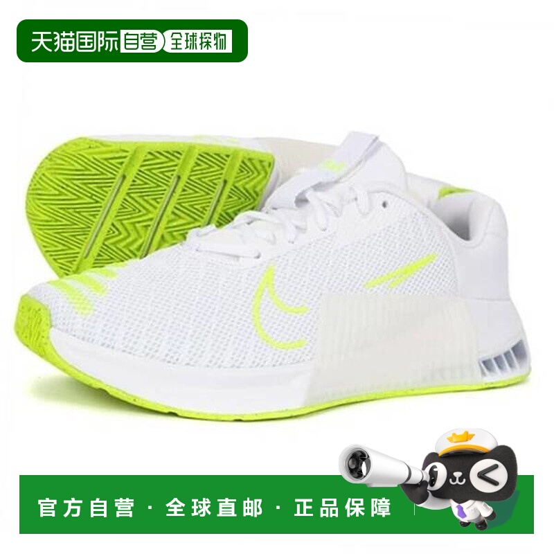 韩国直邮NIKE Metcon 9 (DZ2617-104) 7752865耐克