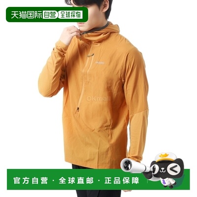 韩国直邮patagonia M Airshed Pro 套头衫外套24192-GNCA基础层