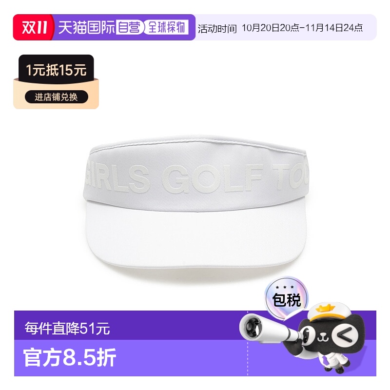 韩国直邮G/FORE女款高尔夫帽可调节白色透气 G4AF22H88-SNO