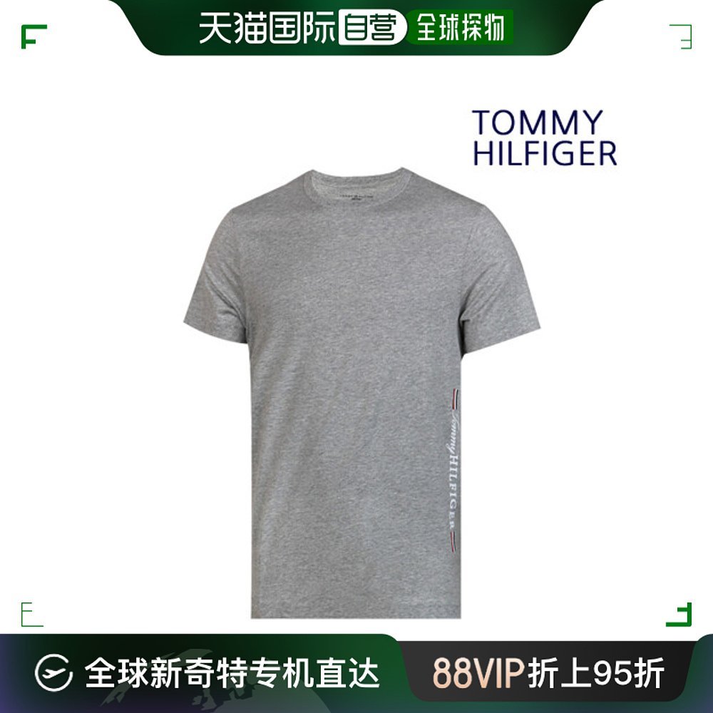 韩国直邮[TOMMY HILFIGER]短袖T恤字母水手领灰色 09T4313-00