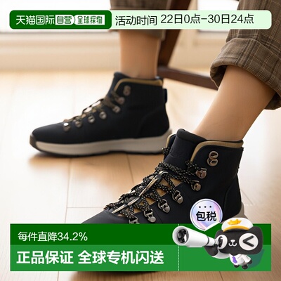 韩国直邮Danner Mountain 600（M）黑色/卡其色（62288） 高帮/中