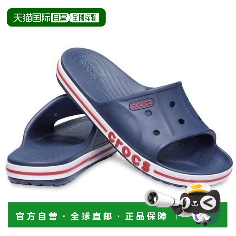 韩国直邮crocs Crocs_ HC02 Bayaband Slide Navy 205392-4CC (33