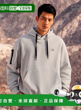 韩国直邮EIDER运动T恤男士DUW22245C3 STOOKY UNI卫衣