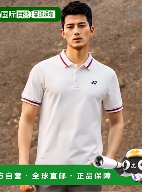 韩国直邮YONEX 羽毛球专业品牌233TS041U IVORYT恤公用尤尼克斯