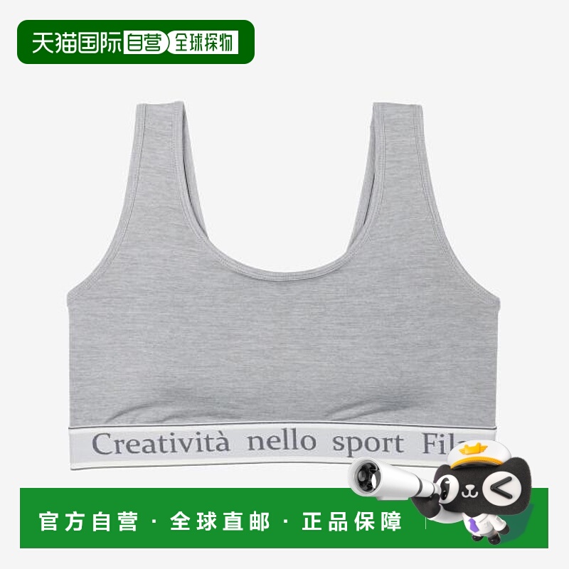 韩国直邮FILA 基本款内衣背心3件任选1件