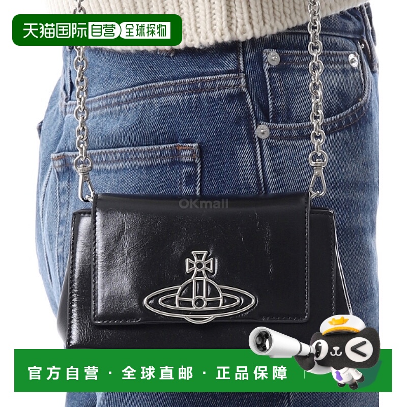 韩国直邮Vivienne Westwood HAZEL 小号手提包 (4603000IW L00BR