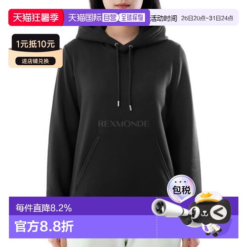 韩国直邮J.LINDEBERG W Alpha 胡德 (AWJS13402-9999) 长袖T恤