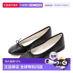 韩国直邮Repetto休闲鞋 黑色半漏脚背简约舒适轻便V086VE410 女款