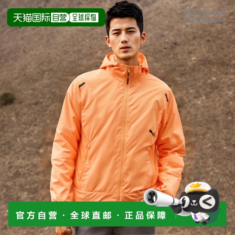 韩国直邮PUMA 男士连帽衫940641-03 Active Light Woven HD JKT -
