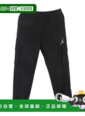 韩国直邮NIKE 儿童长裤 NQK N251PT354P-BK WVJordan Post Up 芝