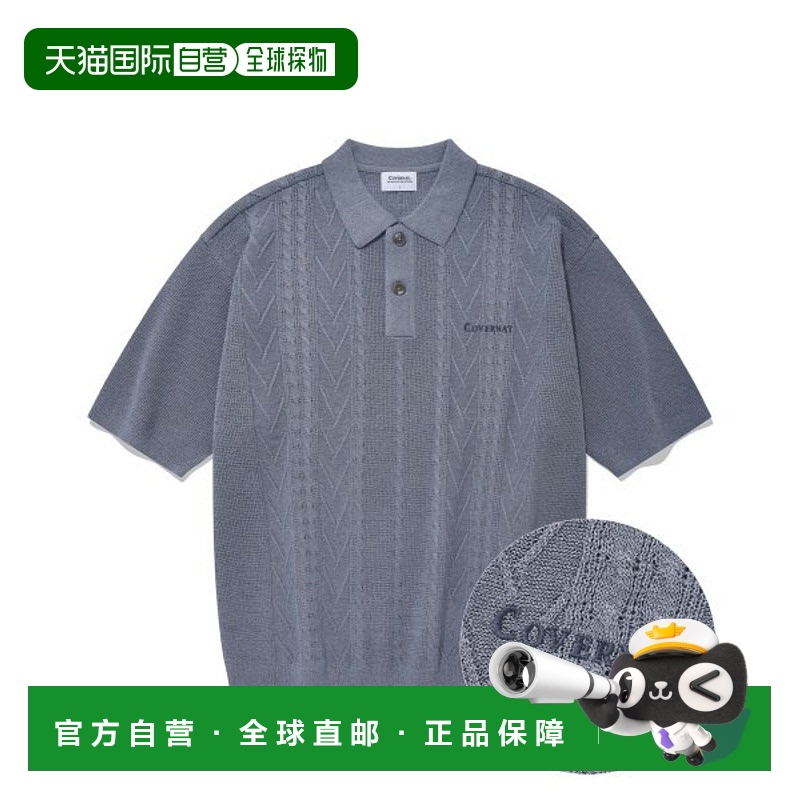 韩国直邮COVERNAT 公用Polo衫CO2202KT01LV短袖