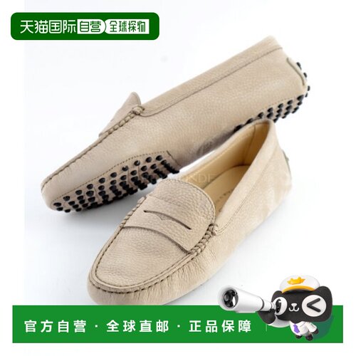 自营 TOD`S XXW00G00010S7J C818 乐福鞋一脚蹬豆豆鞋