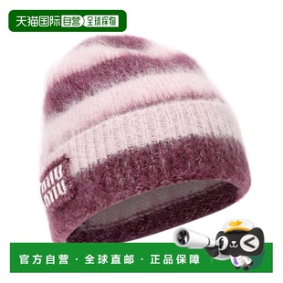 马海毛混纺毛线针织帽帽子5HC378 缪缪女款 2CVE Miu 韩国直邮Miu
