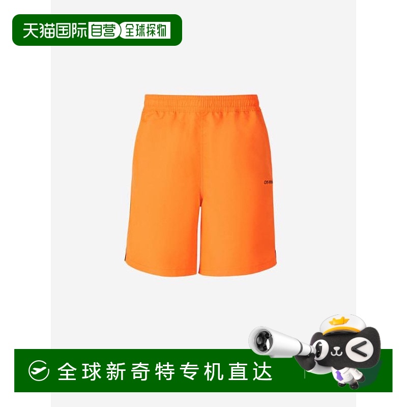 韩国直邮OFF WHITE25SS游泳裤男OMFD008S23FAB001 2010BLOOD ORAN