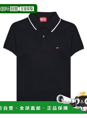 韩国直邮DIESEL [Diesel] SS25 女士徽标绣花 Polo T 恤 A15042 0