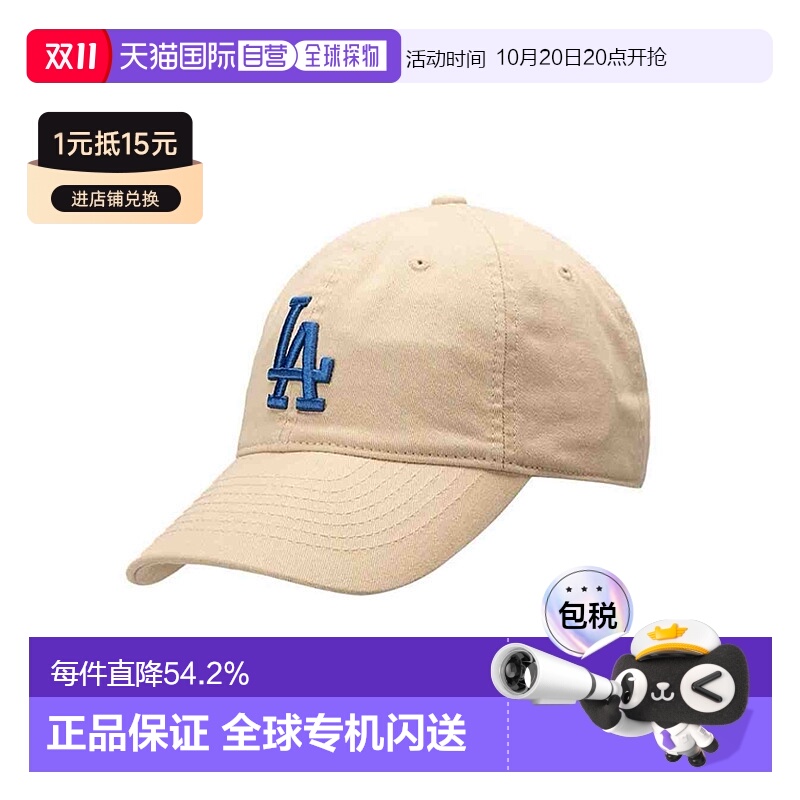 韩国直邮MLB帽子棒球帽CP66/77鸭舌帽男女防晒遮阳日常软顶NEW新