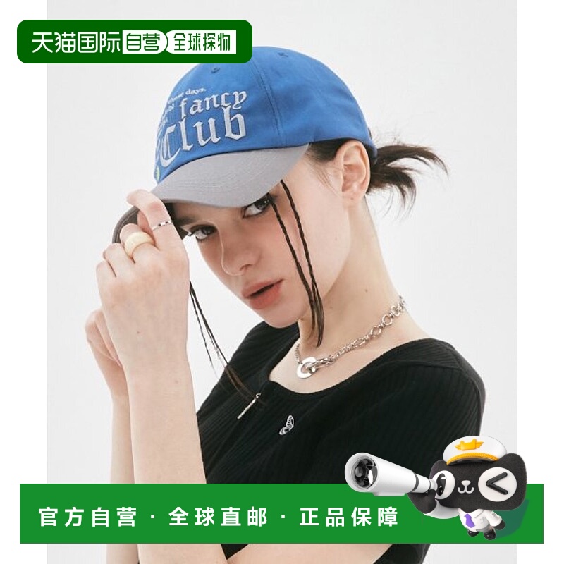 韩国直邮NASTY FANCY CLUB街头辣妹潮牌酷帅休闲时尚新款休闲帽F2
